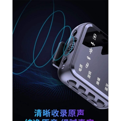 Picture of M32S Wireless Dual Lavalier Microphone with Display Screen, Outdoor Noise Reduction Bluetooth Accompaniment Black
