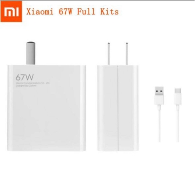 Picture of Xiaomi Mi 67W Fast Charger for Xiaomi 11 Pro & Xiaomi 11 Ultra 36 Minutes Fully Charged for laptop air 13.3 Notebook White,XIAOMI
