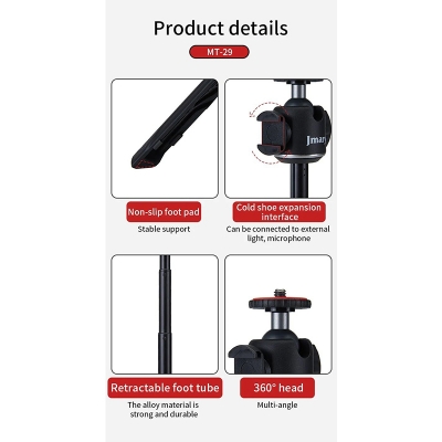Picture of Jmary MT-29 2 in 1 Portable Tripod & Selfie Stick Black