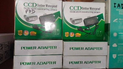 Picture of CC Camera Adapter  AC to DC 12V 2A Power Adapter for all brand cc camera best quality available - Black