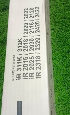 Picture of Toner Cartridge For C-a-n-o-n N-P-G-28 toner For IR-2016,IR2318,IR ,2420,  IR2016, IR2020, iR2022, iR2025, iR2028, iR-2420L, iR-2022L ETC MODEL Supporters - Black