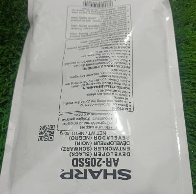 Picture of Developer AR-205 for S-H-A-R-P Photocopy Machine Model  AR-5316,5320,5516,5520 5618 5620 6020 6023 7024 314 5618 5623 256 etc model  supporters available - Black