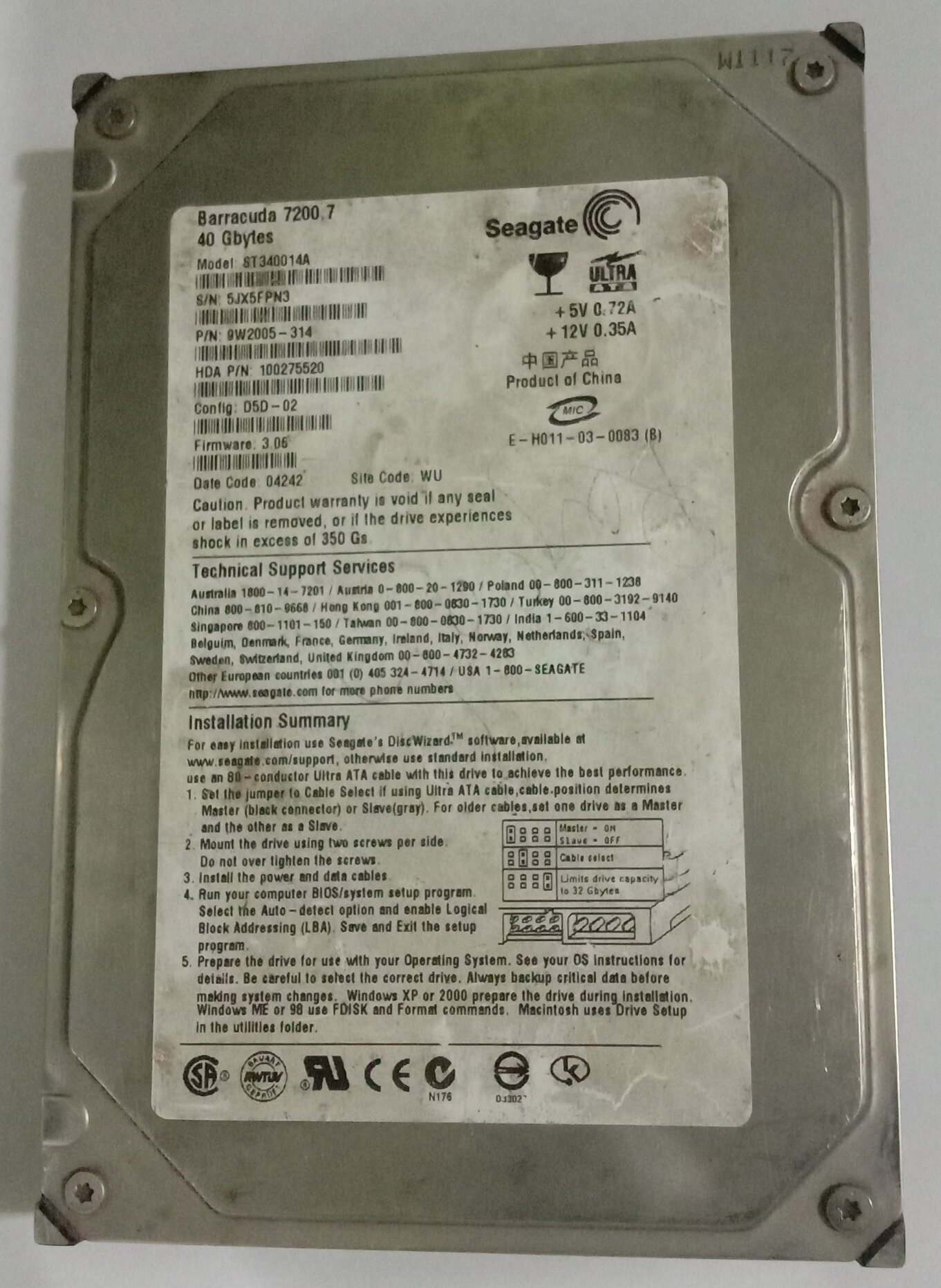 Picture of Pata/Ide hdd 40GB, 80GB Multi Brand for Desktop coputer/photocopy machine and other machines uses Korean Product - 80GB