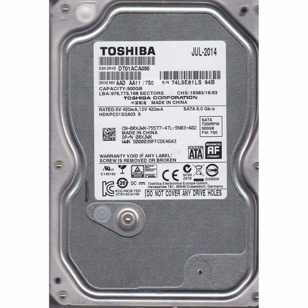 Picture of Hard disk 500gb for dextop and cc camera and other uses multi brand korean product 1 year service warranty - 500GB