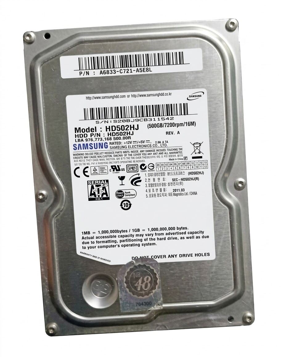 Picture of Hard disk 500gb for dextop and cc camera and other uses multi brand korean product 1 year service warranty - 500GB