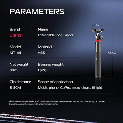 Picture of Ulanzi MT-44 Extendable Vlog Tripod Selfistick With 360° Ball Head (Black)