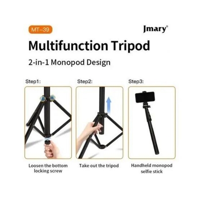 Picture of Jmary MT-39 2 in 1 Portable Tripod & Selfie Stick Black