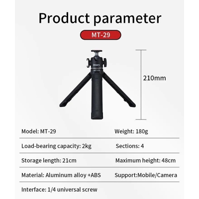 Picture of Jmary MT-29 2 in 1 Portable Tripod & Selfie Stick Black