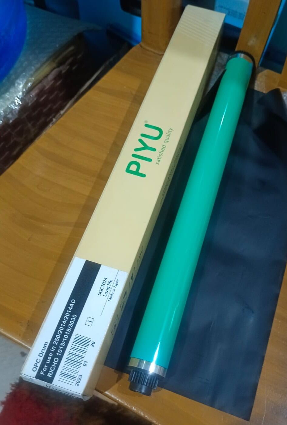 Picture of Drum for R-I-C-O-H photocopy machine mp-2014 mp- 2014d  2701 etc model