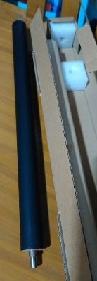 Picture of Pressure  Roller/ Lower Roller T-o-s-h-i-b-a e-studio 2006/2306/2007/2307/2303a/ 2523/,2523ad/2323am/2309a/2823a/2829a etc  model supporters available
