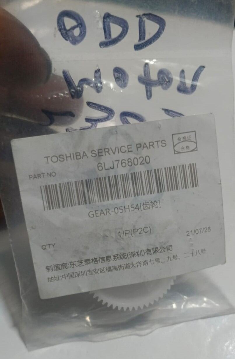 Picture of Motor Giar  T-O-S-H-I-B-A  e-studio 2006/2303a/2309a/2007/2309a/2323am/2823/2829 2523A/ 2523AD ETC MODEL SUPPORTERS AVAILABLE