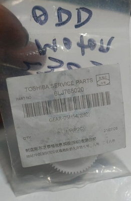 Picture of Motor Giar  T-O-S-H-I-B-A  e-studio 2006/2303a/2309a/2007/2309a/2323am/2823/2829 2523A/ 2523AD ETC MODEL SUPPORTERS AVAILABLE