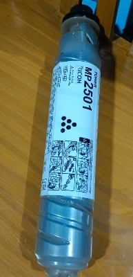 Picture of Toner MP-2501s Black toner R- i- c- o- h Photocopy machine Toner Master Copy Product - Black