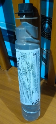 Picture of Toner MP-2501s Black toner R- i- c- o- h Photocopy machine Toner Master Copy Product - Black