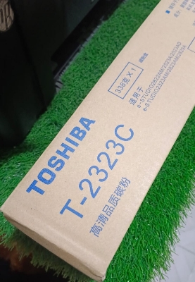 Picture of Toner Cartridge Estudio Toner T-2323C for Estudio 2523A 2523AD 2323AM 2829A 2822A 2823AM ETC model MASTER Copy Best Quality available - Black