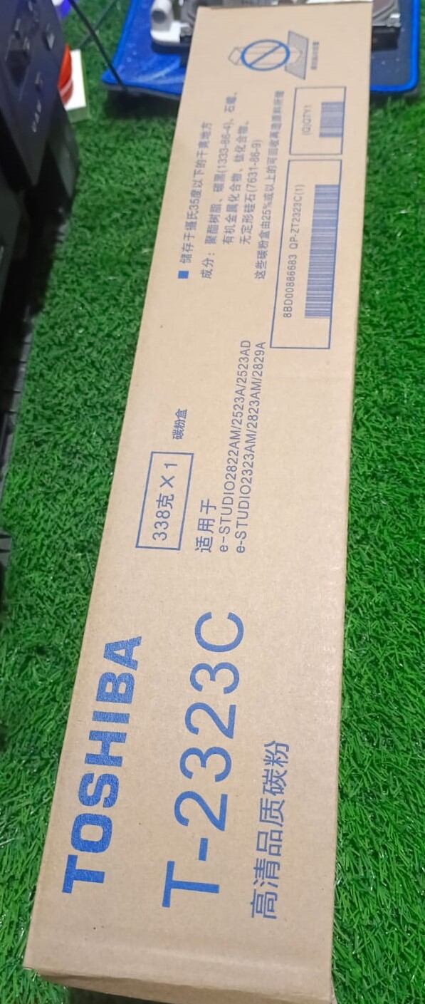 Picture of Toner Cartridge Estudio Toner T-2323C for Estudio 2523A 2523AD 2323AM 2829A 2822A 2823AM ETC model MASTER Copy Best Quality available - Black