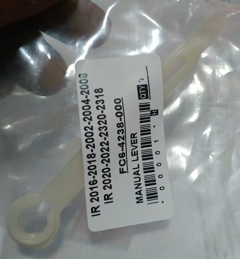 Picture of Manual Lever For C-A  N-O-N PHOTOCOPY MACHINE  IR 2016 2018 2002 2004 2006 IR 2020 2022 2320 2318  2420 2422 ETC MODEL AVAILAVLE