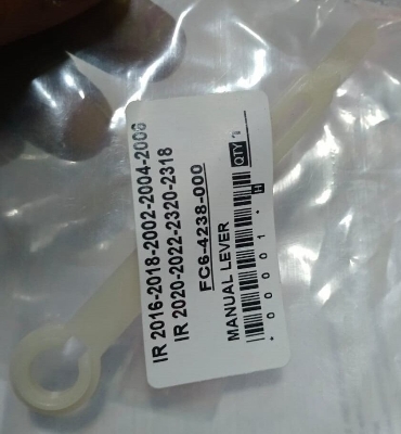 Picture of Manual Lever For C-A  N-O-N PHOTOCOPY MACHINE  IR 2016 2018 2002 2004 2006 IR 2020 2022 2320 2318  2420 2422 ETC MODEL AVAILAVLE