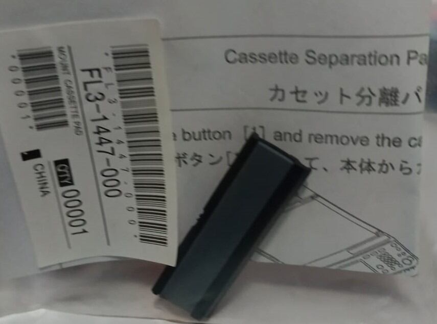 Picture of Separation Pad FOR C-A-N-O-N  PHOTOCOPY MACHINE  FOR DRAWER OR CASSETTE 2520 2525 2530 2535 2016 2020 2318 2420 2002 2004  ETC MODEL AVAILABLE PHOTOCOPY MACHINE - Black