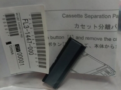 Picture of Separation Pad FOR C-A-N-O-N  PHOTOCOPY MACHINE  FOR DRAWER OR CASSETTE 2520 2525 2530 2535 2016 2020 2318 2420 2002 2004  ETC MODEL AVAILABLE PHOTOCOPY MACHINE - Black