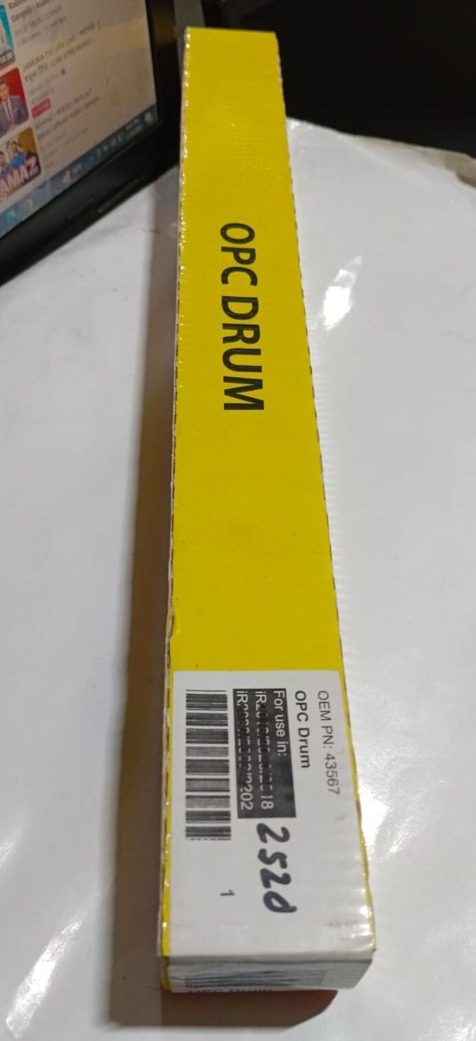Picture of Drum for C-A  N-O-N  IR-2520 2525 2530 ETC MODEL SUPPORTERS   IMAGE RUNNER - Blue
