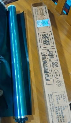 Picture of Drum T-o-s-h-i-a Photocopier  E-stu-dio 2508a-3008a-5008a-2518a-3018a-2618a-2528a etc model available best quality - Blue