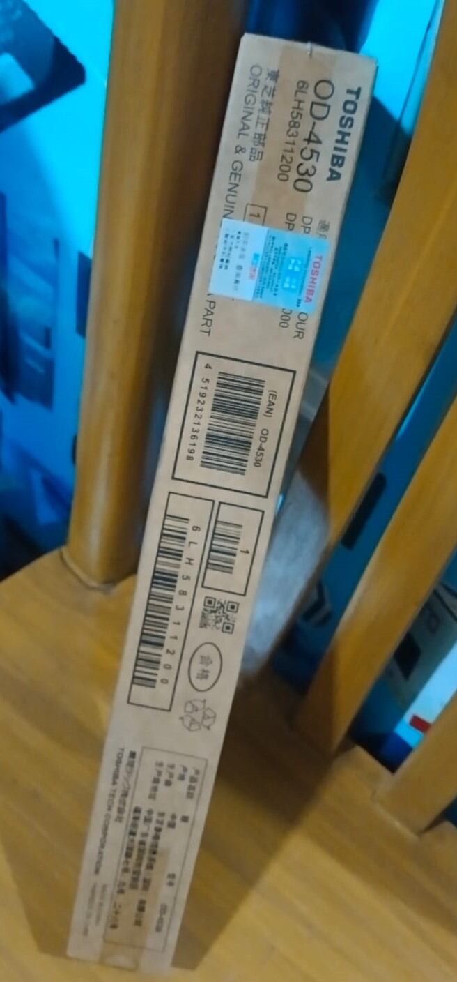 Picture of Drum T-o-s-h-i-a Photocopier  E-stu-dio 2508a-3008a-5008a-2518a-3018a-2618a-2528a etc model available best quality - Blue