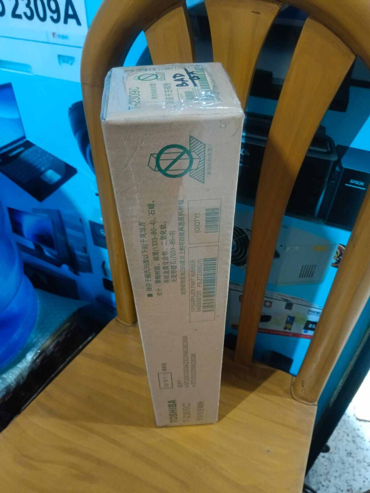 Picture of Toner T-2309C For E-s-t-u-d-i-o  2303A, 2309A, 2809A, 2803AM, 2303AM etc model supporters available - Black
