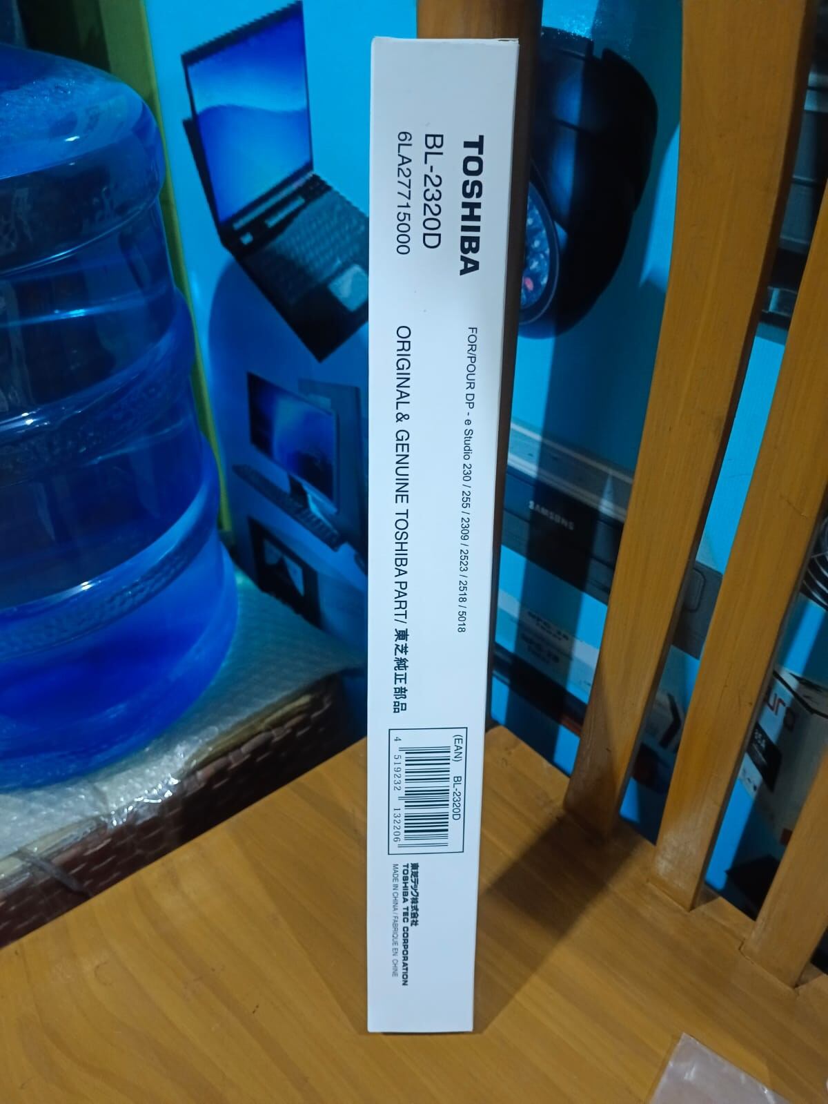 Picture of Drum Cleaning Blade For T-O-S-H-I-B-A eSTUDI PHOTOCOPY MACHINE 163, 182, 212, 242, 230, 280, 232, 282, 233, 283, 195, 223, 225,2006,2306,2007,2303 ,2309, 2523A,2323AM,2523AD 2823AM ,2829AM ETC MODEL SUPPORTERS - Silver