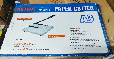 Picture of Paper cutter machine A3 size  ASTHA MODEL No :829-2 china  best quality product available - White