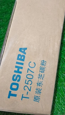 Picture of Toner T-2507c E-studio T-O-S-H-I-B-A   2006, 2306, 2506, 2307, 2507 Etc model supporters available - Black