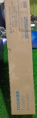 Picture of Toner T-2507c E-studio T-O-S-H-I-B-A   2006, 2306, 2506, 2307, 2507 Etc model supporters available - Black