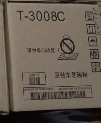 Picture of Toner T-3008C T-oshi-ba  e-studio Mastercopy Available - Black