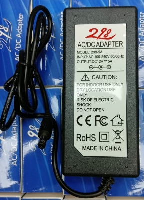 Picture of AC-DC Adaptor 12v-5 Amp for All China Monitor and All cc camera DVR Supporters available - Black