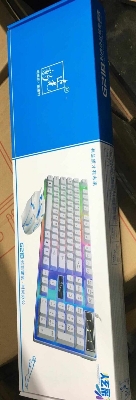 Picture of RGB Combo packeg G21B usb wired mouse keybord combo best quality product - Multicolor