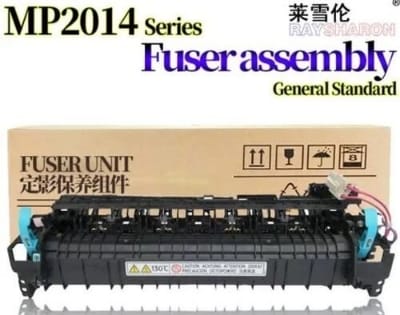Picture of Fuser Unit For Use Ricoh MP 2014 MP 2014D & MP2014AD 2701 etc model supporters available