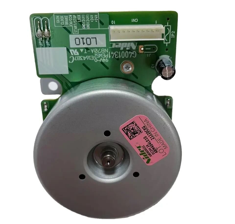 Picture of Main Motor Ri c-o-h photocopier MP 2014-2014D 2014AD M2700 M2701 IM2702 available
