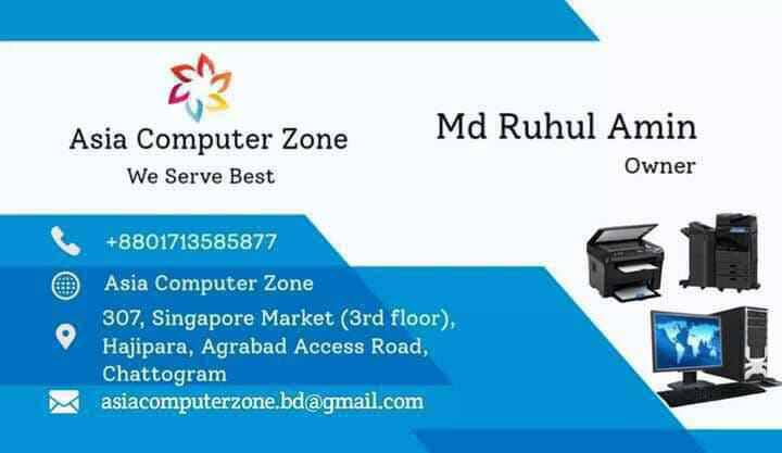 Picture of Developer Unit for  MP 2014 2014D 2014AD Developer Tank Assembly Reconditioned Product