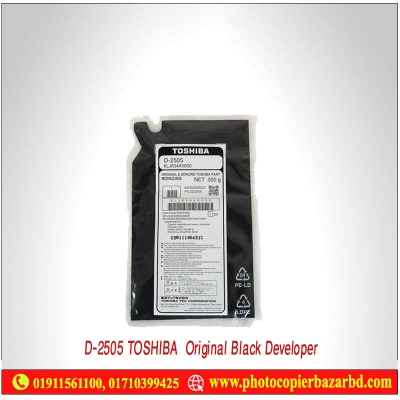 Picture of Developer For Toshiba Photocopier Developer 350/452-350-352 -450-452 etc model supporters available - Multicolor
