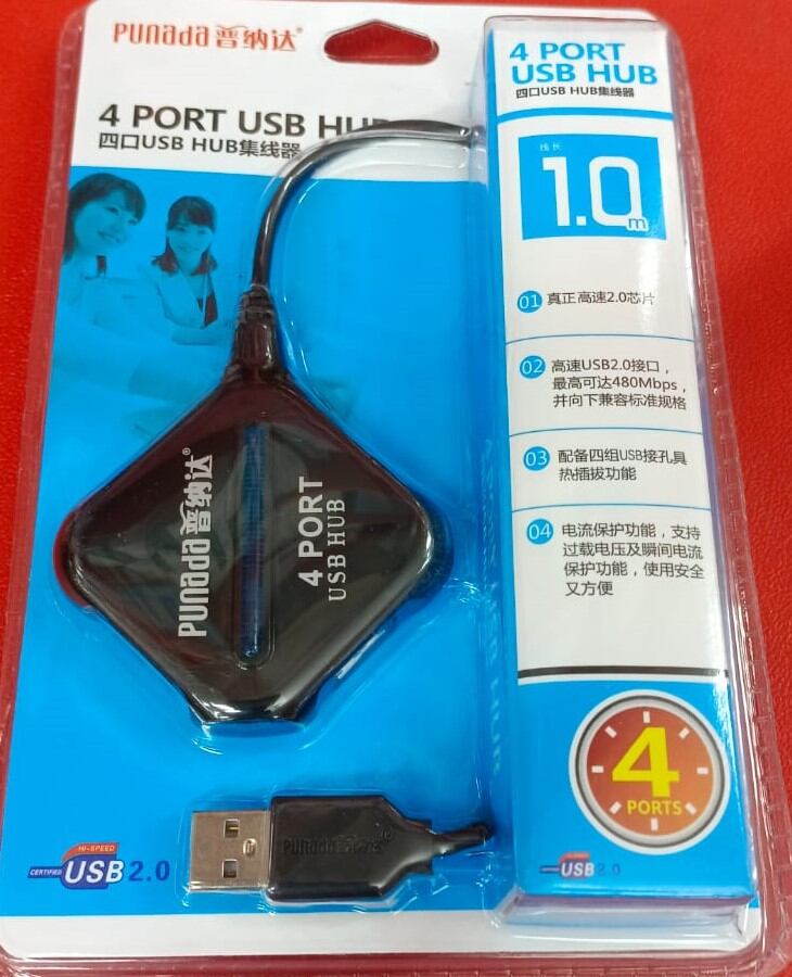 Picture of Hub 4 Port usb hub  PUNADA 1.0 mitre cable  Model :1-1005 China best quality Product available - Black