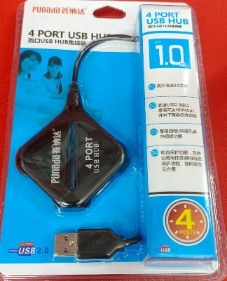Picture of Hub 4 Port usb hub  PUNADA 1.0 mitre cable  Model :1-1005 China best quality Product available - Black