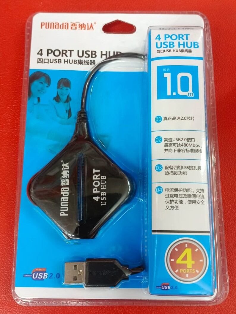 Picture of Hub 4 Port usb hub  PUNADA 1.0 mitre cable  Model :1-1005 China best quality Product available - Black