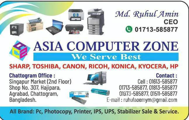 Picture of Scanner LIDE 300 Model  Product Best Quality Full Fresh Full Ok - Black