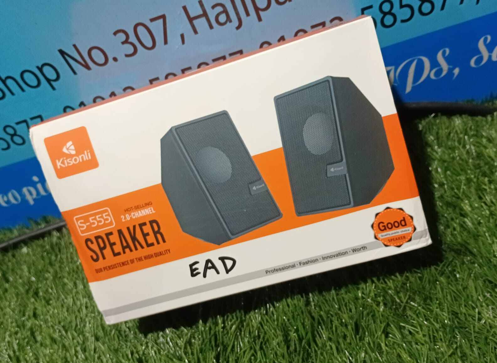 Picture of Speaker Kisonli usb speaaker s-555 2.0 channel hot seling - Black