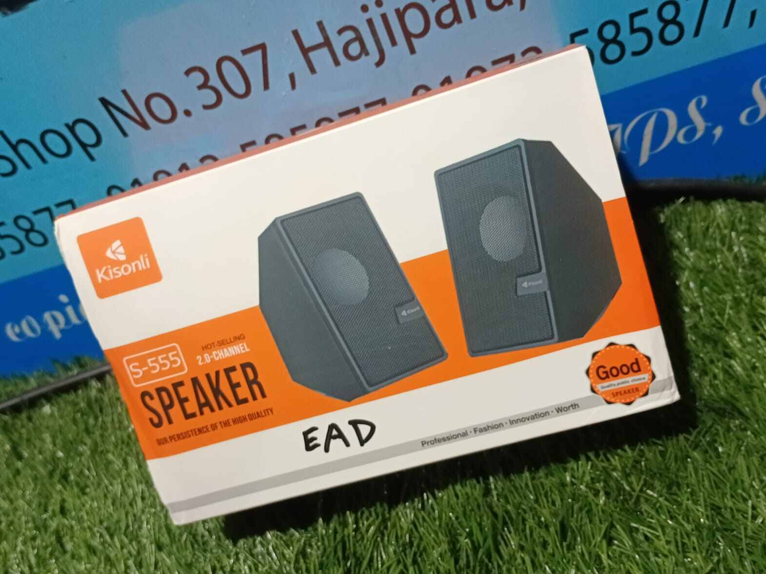 Picture of Speaker Kisonli usb speaaker s-555 2.0 channel hot seling - Black
