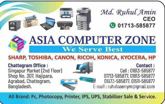 Picture of USB 3.0  TO Sata converter caable up to 4tb best quality Product - Multicolor