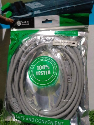 Picture of USB Extention cable 10 mitre bessst qualiy 100 percent working - Grey