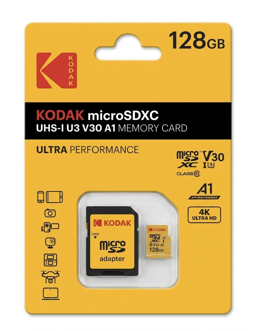 Picture of Kodak 128gb Micro SDXC MEMORY Card ultra performance - 128GB