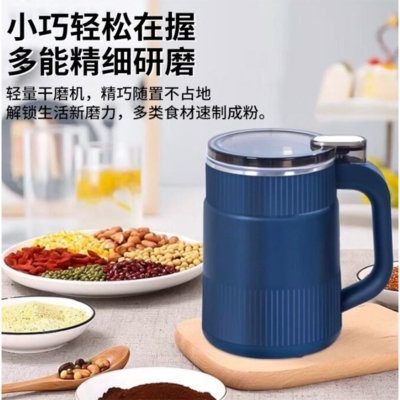 Picture of Multi functional Smart Electric Grinder Machine-Blue
