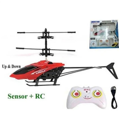 Picture of Remote Control Mini RC Infrared Induction Helicopter Toy For Kids